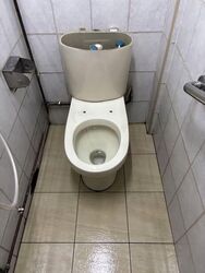 5 CHANGI VILLAGE ROAD (D17), Retail #590213501